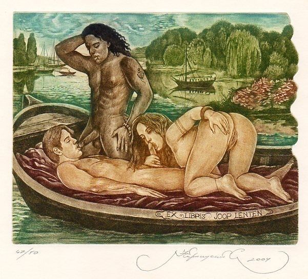 апавп