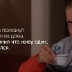 ВСЕГДА