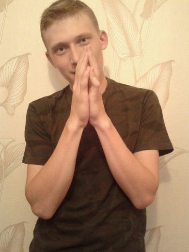 Девушки это я