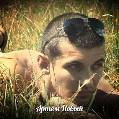В профиль)))