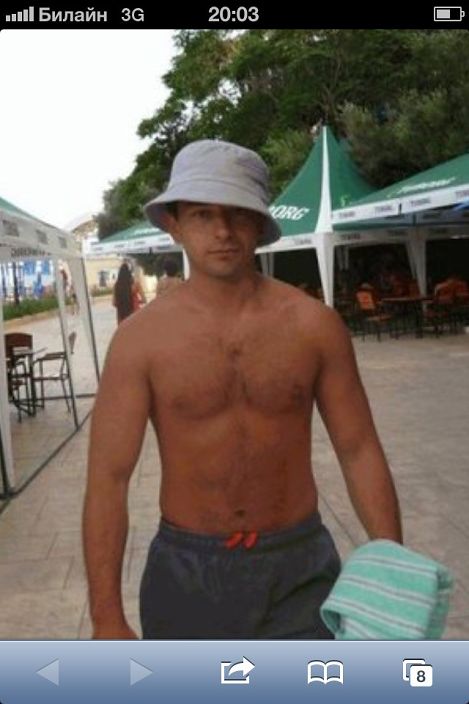 Это я, отдыхаю!