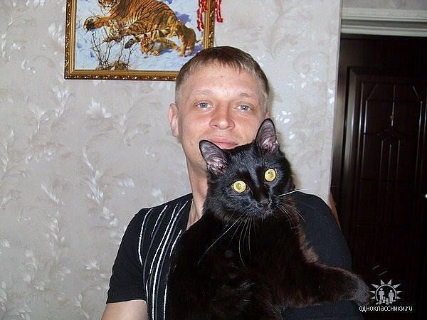 Это