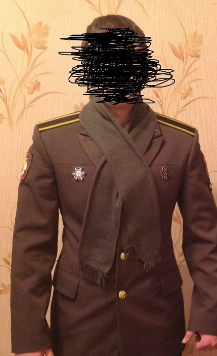 я яяяяя