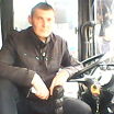 My old photos