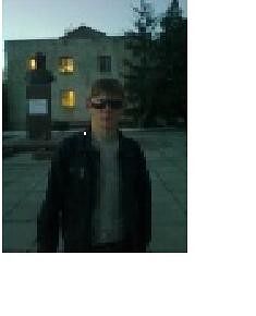 я на отдыхе