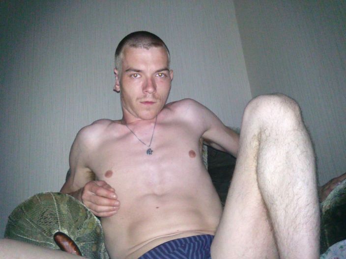 Вот я