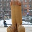 я!!!!!