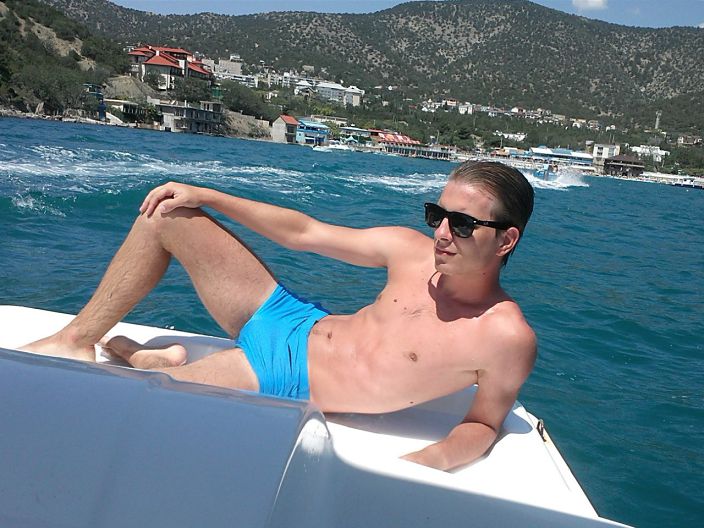 вот так вот