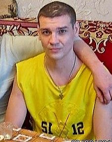 пишите