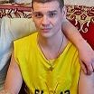пишите