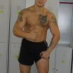 личное