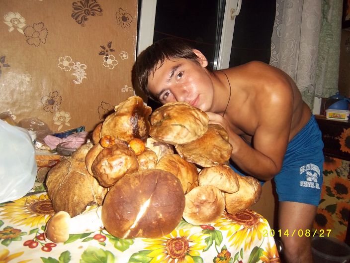 я дома