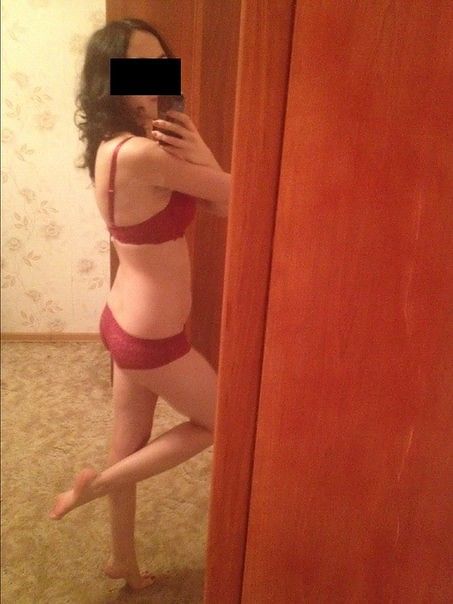 Яяя