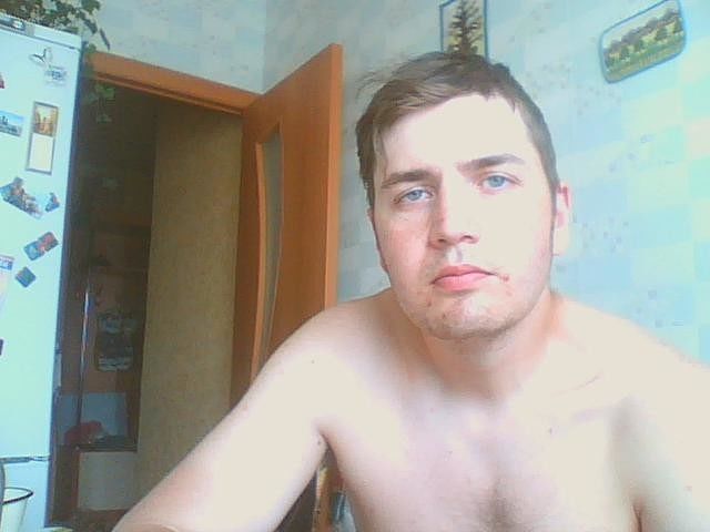 ава