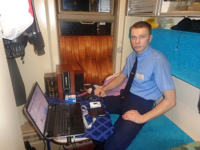 это я
