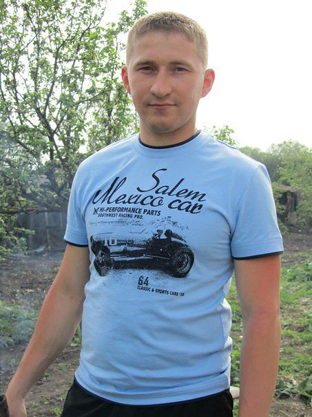 я на природе