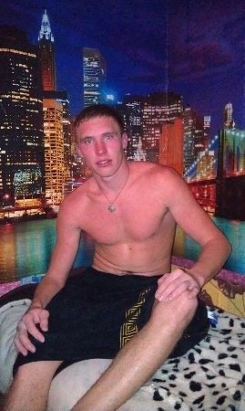 я...