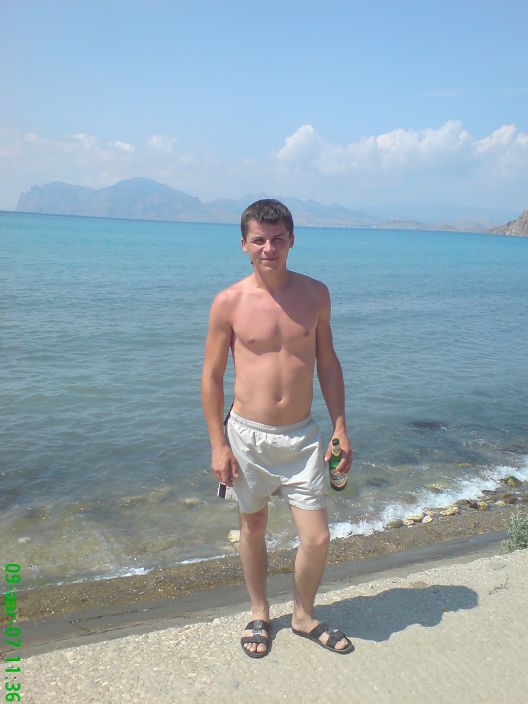 загораю с пивком