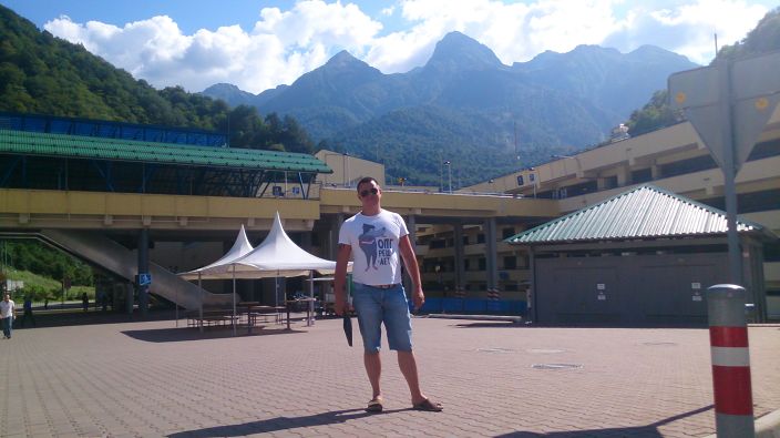 Горы секс кайф