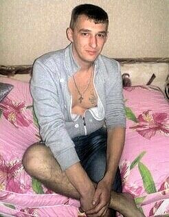 пернакггопл