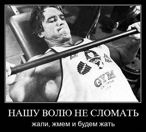 Это Я:)