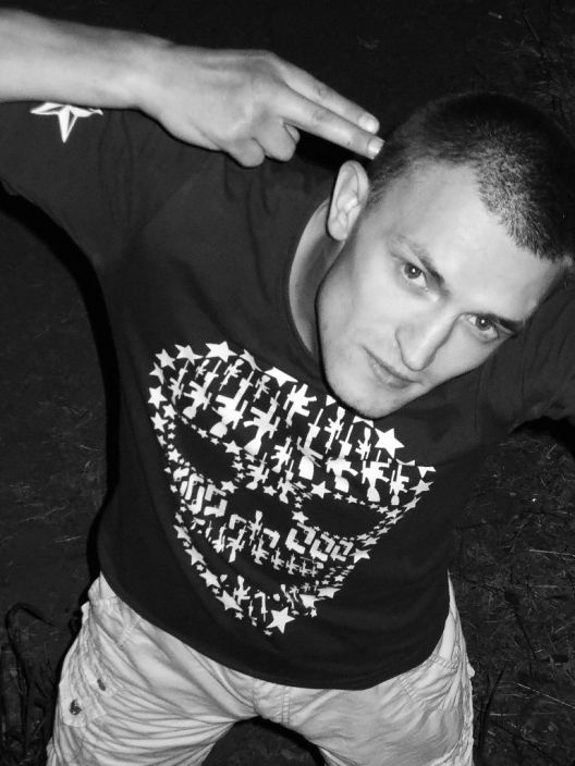 ни чё такой