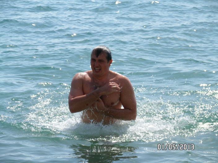 море