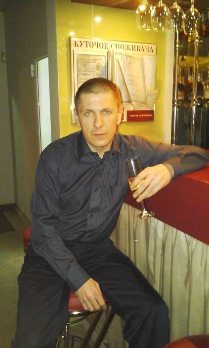 привет