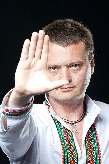 магические пассы