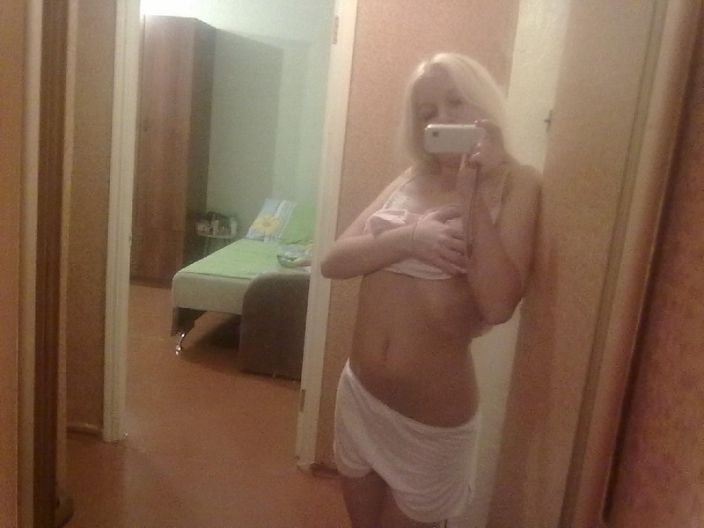 это я такая