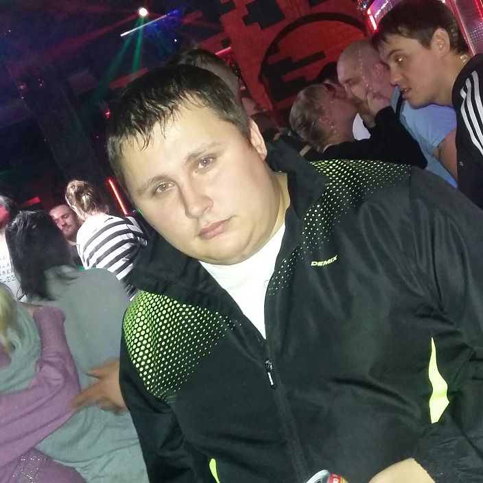 это Я