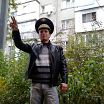 ну как вам
