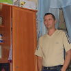 личное фото