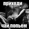 вук67