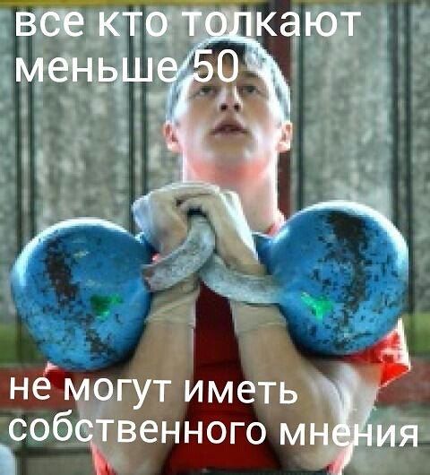 Ggom