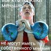 Ggom