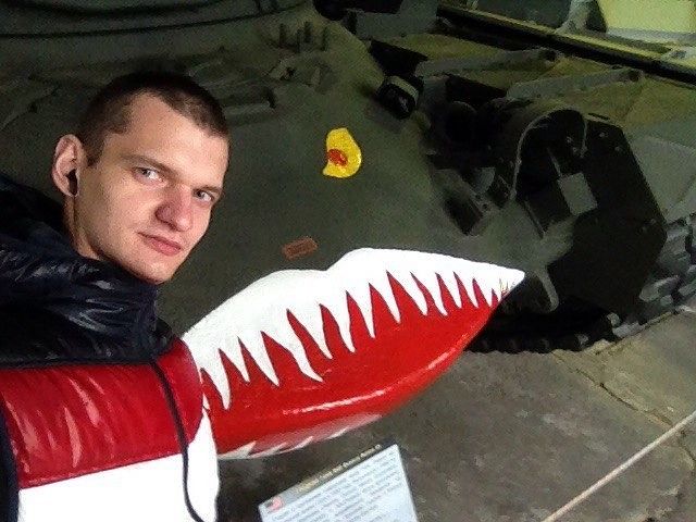 Это я