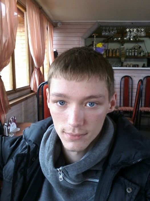 это я