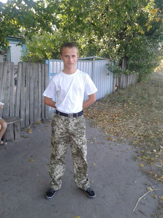 я на канікулах