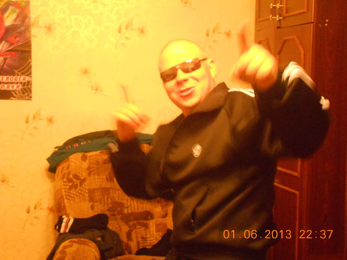 я супер