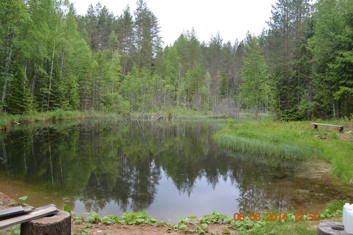 на отдыхе