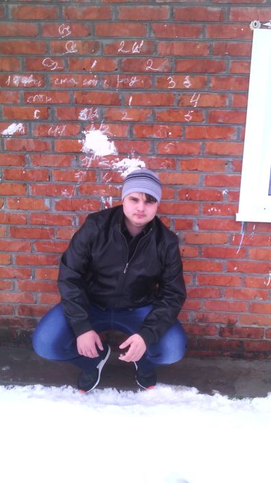 возле дома