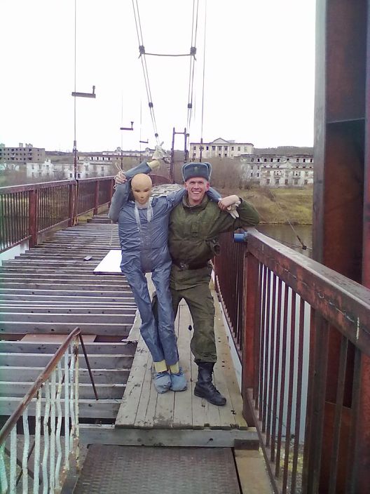 армия