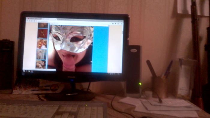 шалю с друзьями.