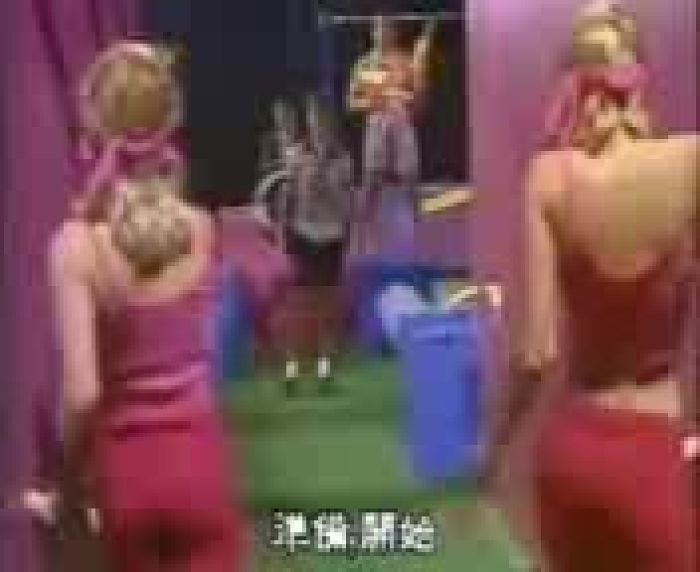 Япошки развлекаются