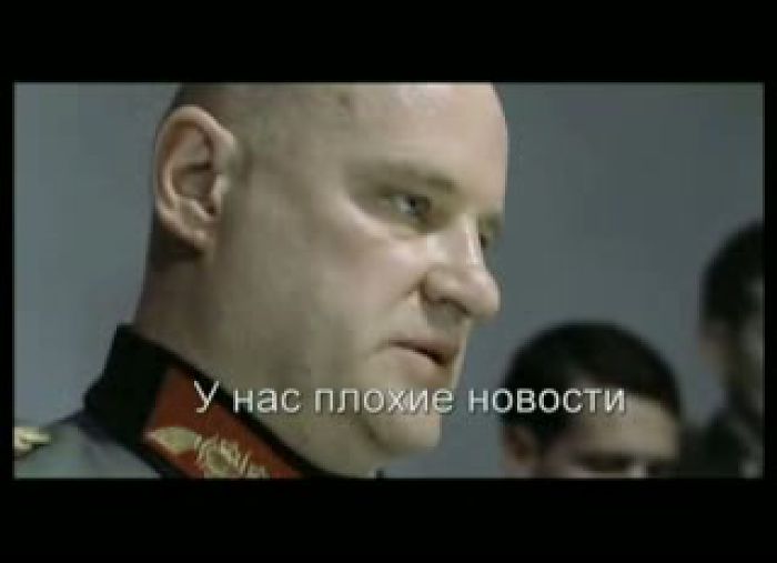 реальные события)))