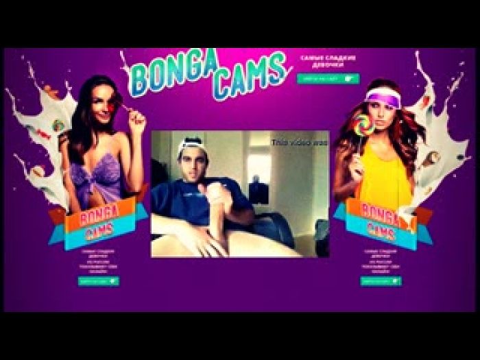 про мужиков