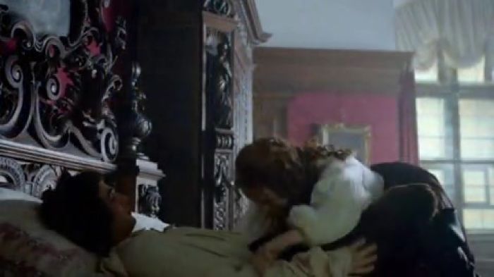 Откуртизанила