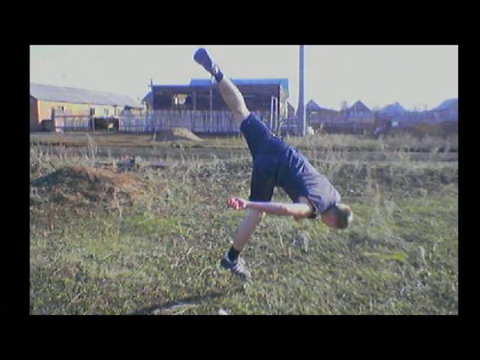 Я в ЭКСТАЗЕ)))